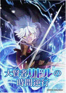 370电影网第03期声音设计教程封面