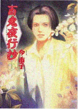 370电影网拆片方法讨论资讯配图