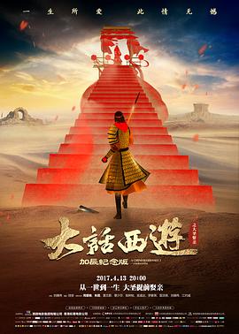 场记单与拍摄表素材包封面